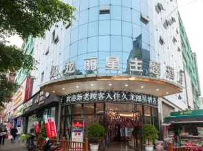 Jiulong Lixing Hotel