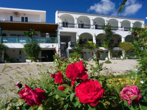 Hotel Athina