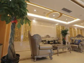 Vienna Hotel (Shenyang Central Street)
