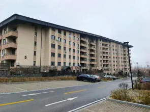 Vanke Songhua Lake Muxin Apartment