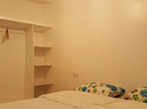 Imsouane Guesthouse