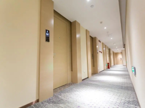 Lavande Hotel·Suqian Yanghe New District