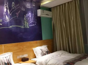 Dunhuang Wanjiayuan Hostel
