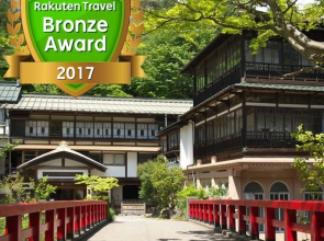 Sekizen Honkan