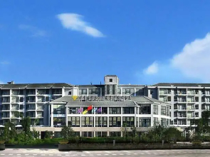 International Golf Resort Hotel