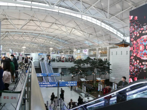 Hound Hotel Incheon Airport