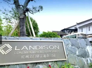 Landison Longmen Resort Hangzhou