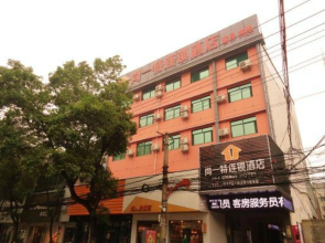 Shangyite Shain Hotel
