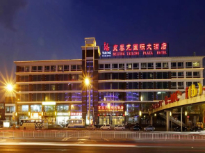 Jingtailong International Hotel