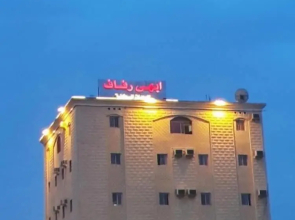 Evening dreams Khamis Mushait