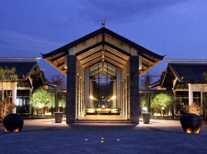Pullman Lijiang Resort and Spa