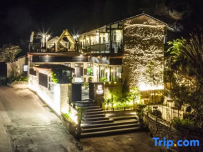 Xiang·Stay Homestay (Xingyi Wanfenglin Branch)
