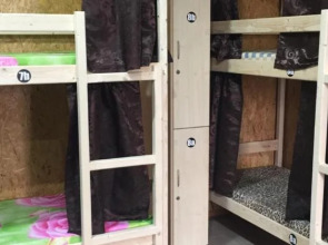 Хостел The Secret Place