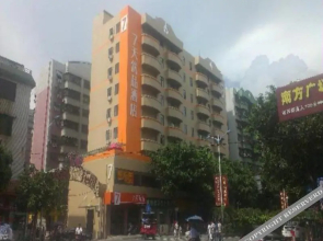 Cloud S Hotel (Guangfo Zhicheng Jiazhou Plaza Branch) (Tiantian Youpin Hotel)