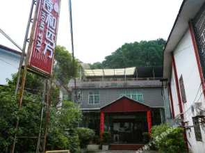 Shihe Yuanfang Homestay