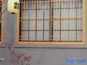 Floral Lux Hotel·Shanghai Bowu NAMIYA Private Tang Courtyard hotel