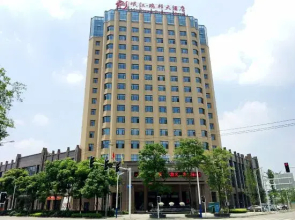 Minjiang Ruibang Hotel