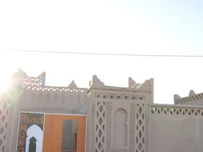 Riad Moha