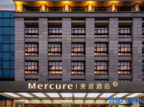 Mercure shanghaiHongqiao Airport