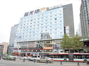 JI Hotel Chengdu Chunxi Road Taikoo Li