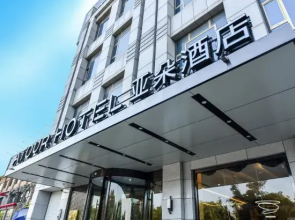 Atour Hotel Guancheng South Road Shanhaiguan Ancient City Qinhuangdao