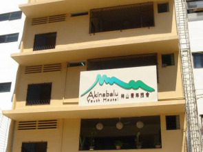 Akinabalu Youth Hostel