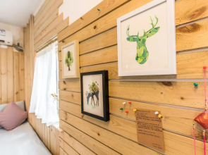 Cozy Apartment Best Location 383