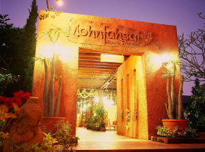 Mohnfahsai Home Resort