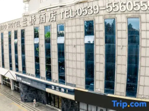 Lanling Lanqiao Hotel