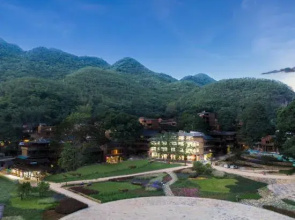 Guangnan ba mei three meals four season home stay