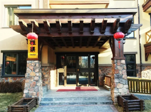 Changbai Mountain Squirrel Woo Yododo Inn