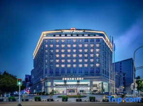 Howard Johnson Upark Business Club Chengdu