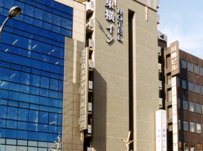 Toyoko Inn Kyoto Gojo-karasuma