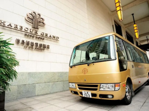 Harbour Grand Hong Kong