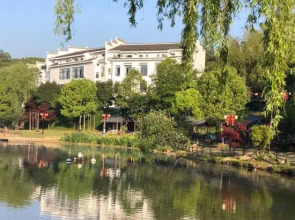 Liyang Nanshan Zhuhai Cuigu Manor Hotel