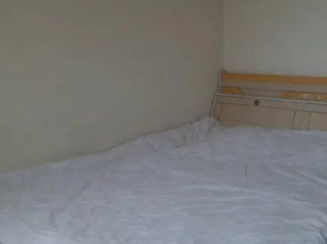 Jiawang Guest House