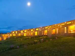 Altiplanico Puerto Natales