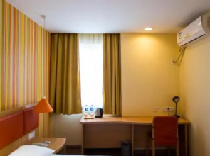 HanTing Hotel (Jilin Caifu Plaza)