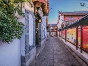 Lijiang Zhilan Boutique Inn