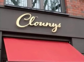 Clounys Hotel & Restaurant