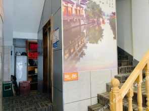 Pod Inn Selected Hotel (Nanjing Fuzimiao Subway Station Scenic Area)