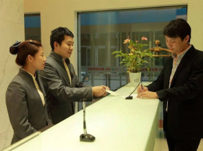 Shenyang Yashi Express Hotel