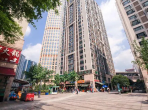 Chongqing Audrey Hepburn International Apartment