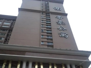 Regency Apartment Hotel