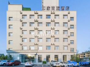 Homeinn Selected Hotel (Lvliang Binhe South Donglu)