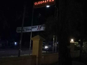 Hotel Cleopatra by MyHome Hospitality