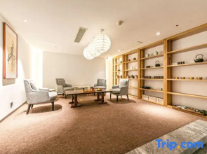 Zhoushan Putuo Landison Shijia Hotel