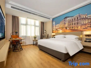 Vienna International Hotel (Luzhou Lumen Avenue)