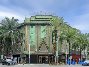 Home Inn · Yunshang Siji Premium Hotel (Ruili Fortune Plaza Tourist Pedestrian Street)