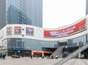 Future Xiyue apartment (Jinan Quanfu Overpass Rongsheng Times Square Branch)